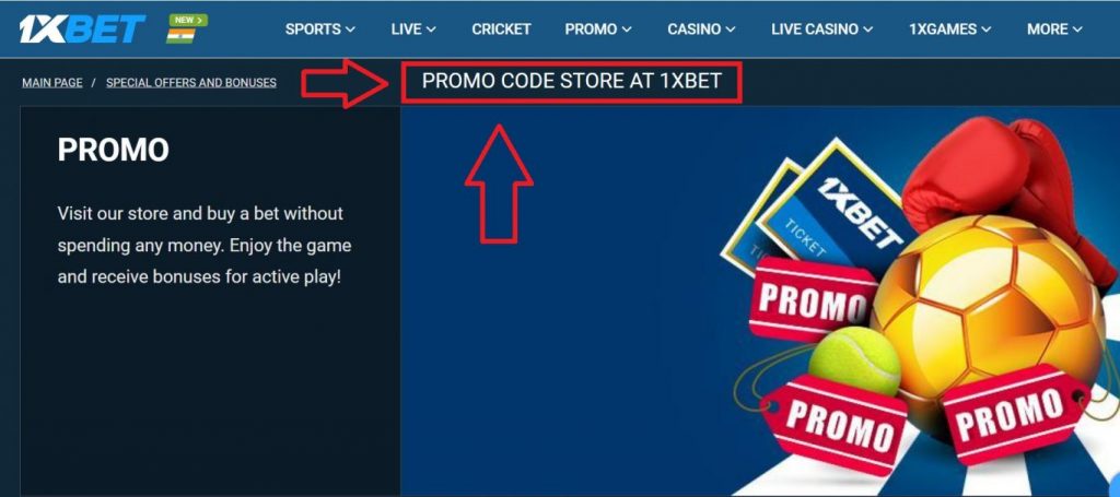 1xBet birthday promo