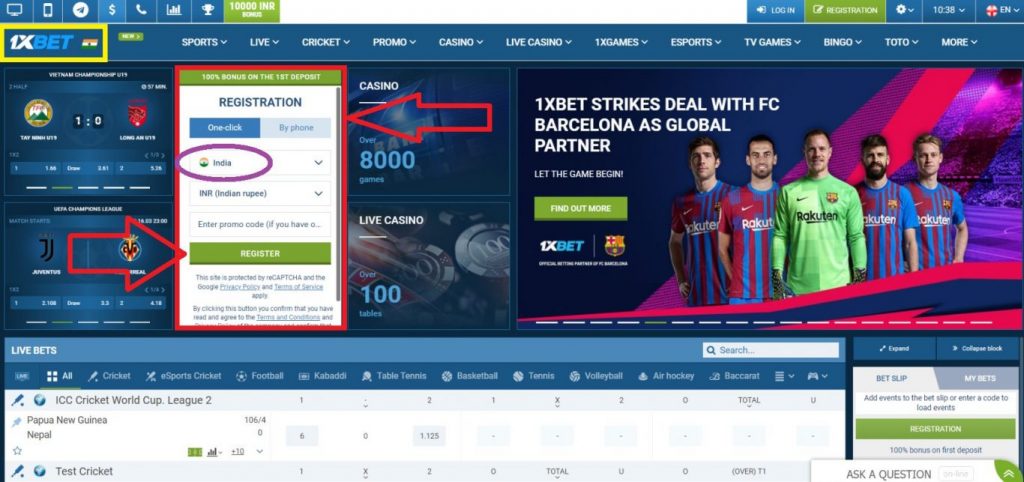 1xBet review of its portal