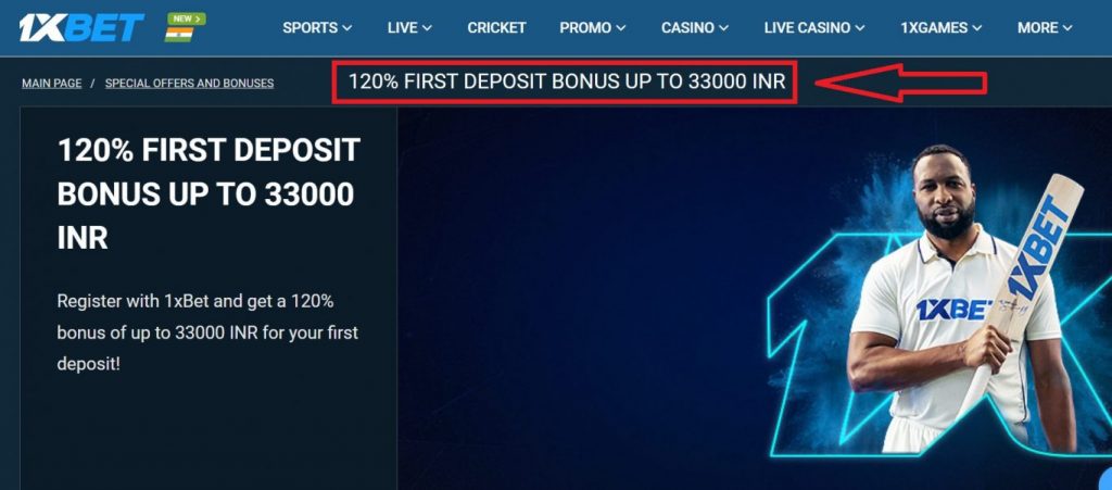 1xBet welcome bonus